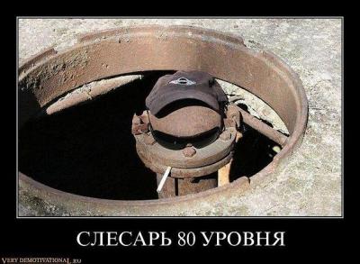 Прикрепленное изображение: t5.jpeg